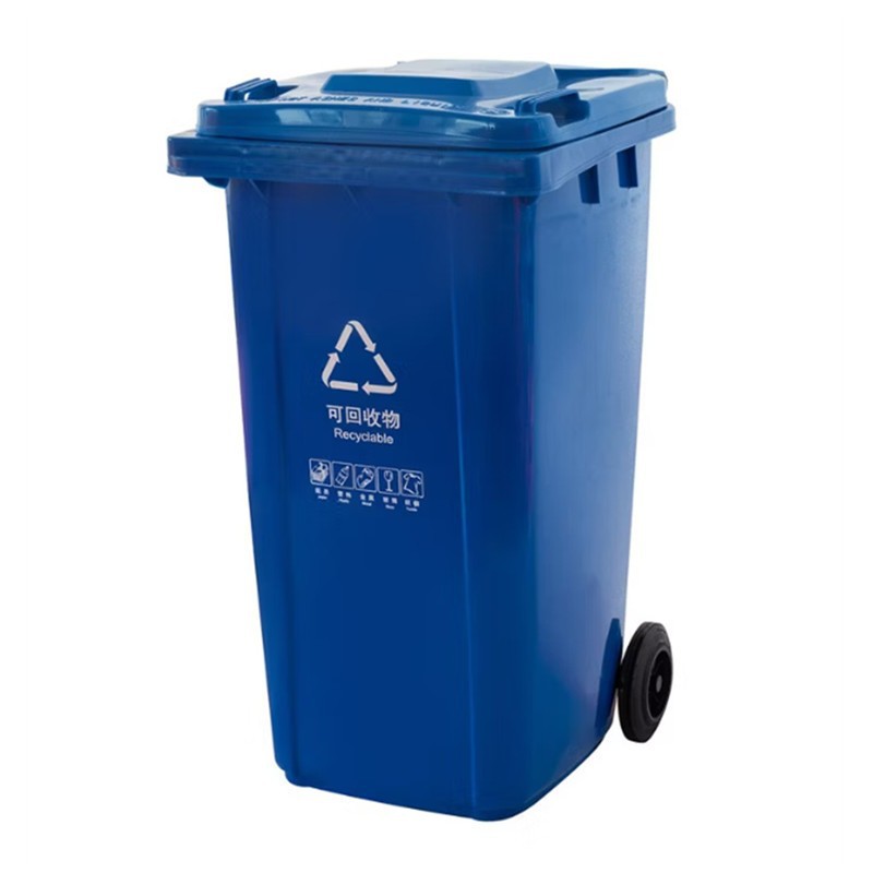240L Dustbin bir-Roti